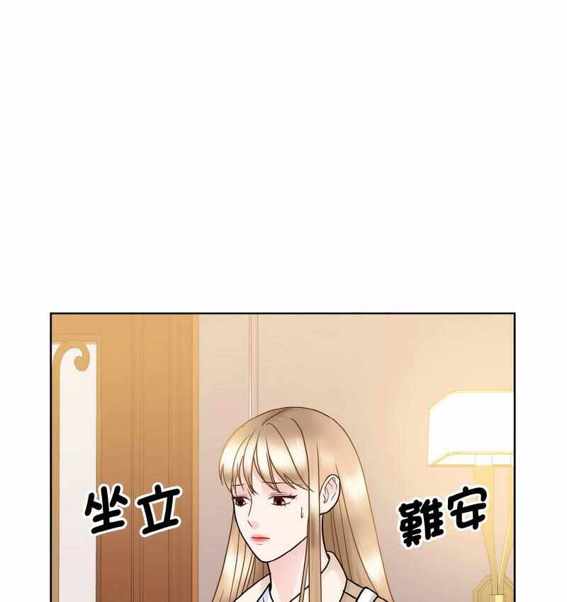 第124张