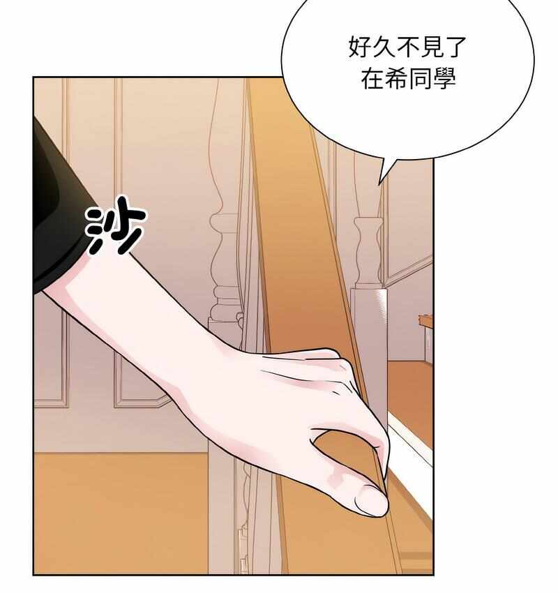 第128张