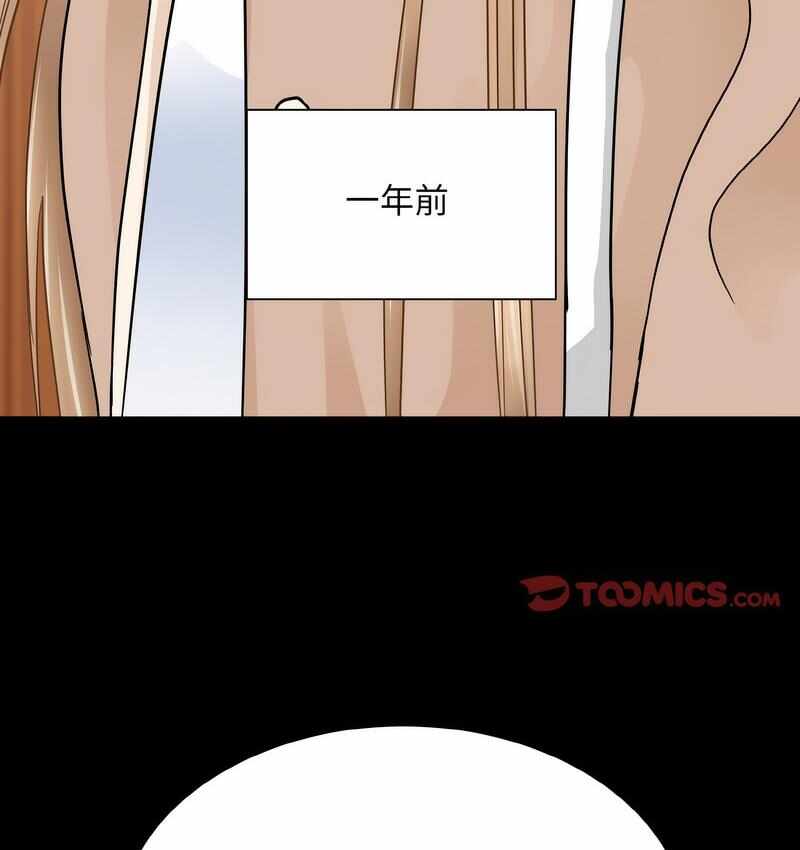 第147张