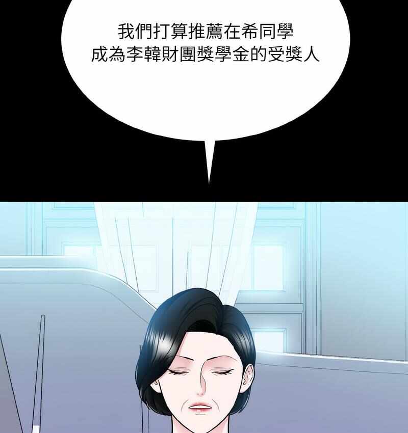 第149张