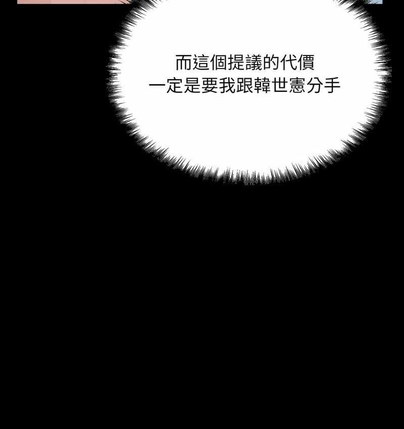 第11张