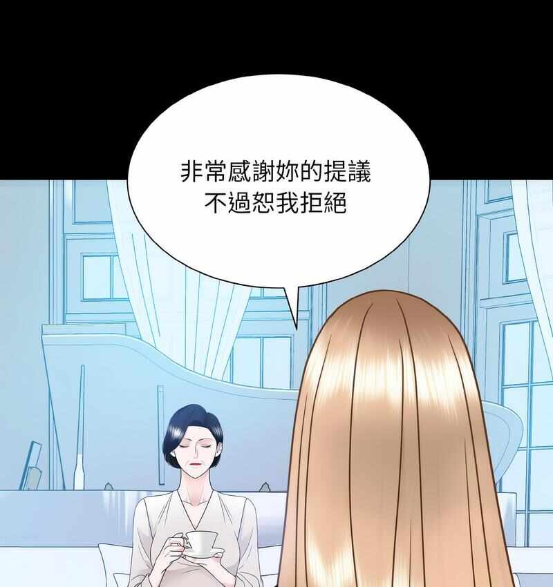 第14张