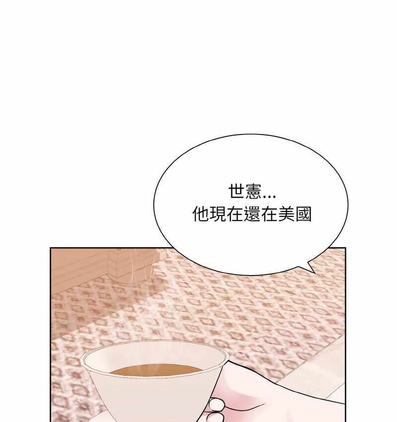 第41张