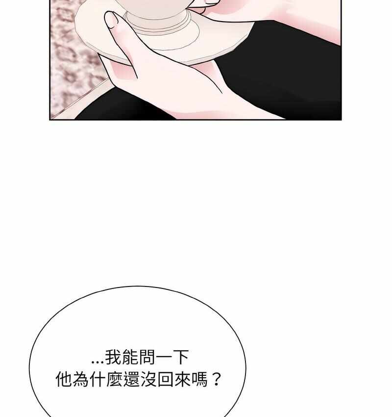 第43张