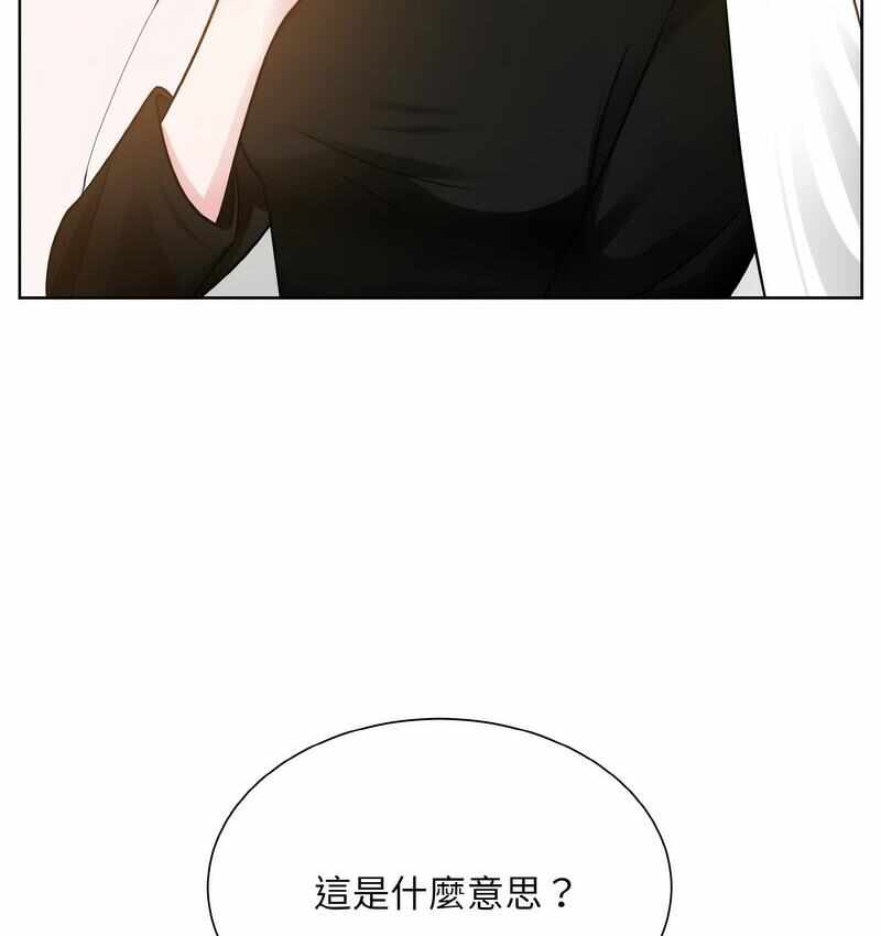 第50张