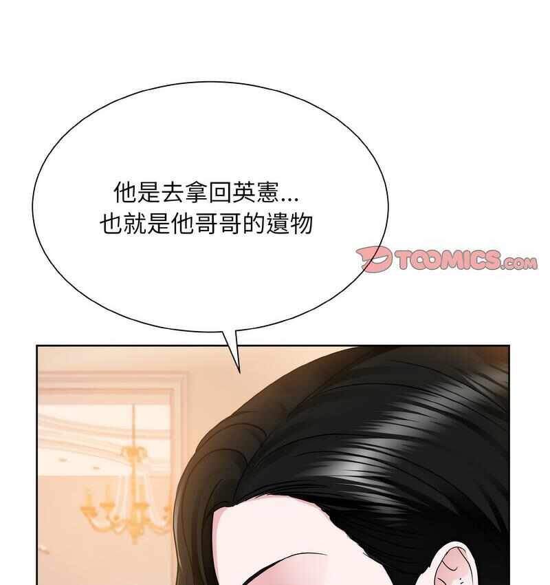 第70张