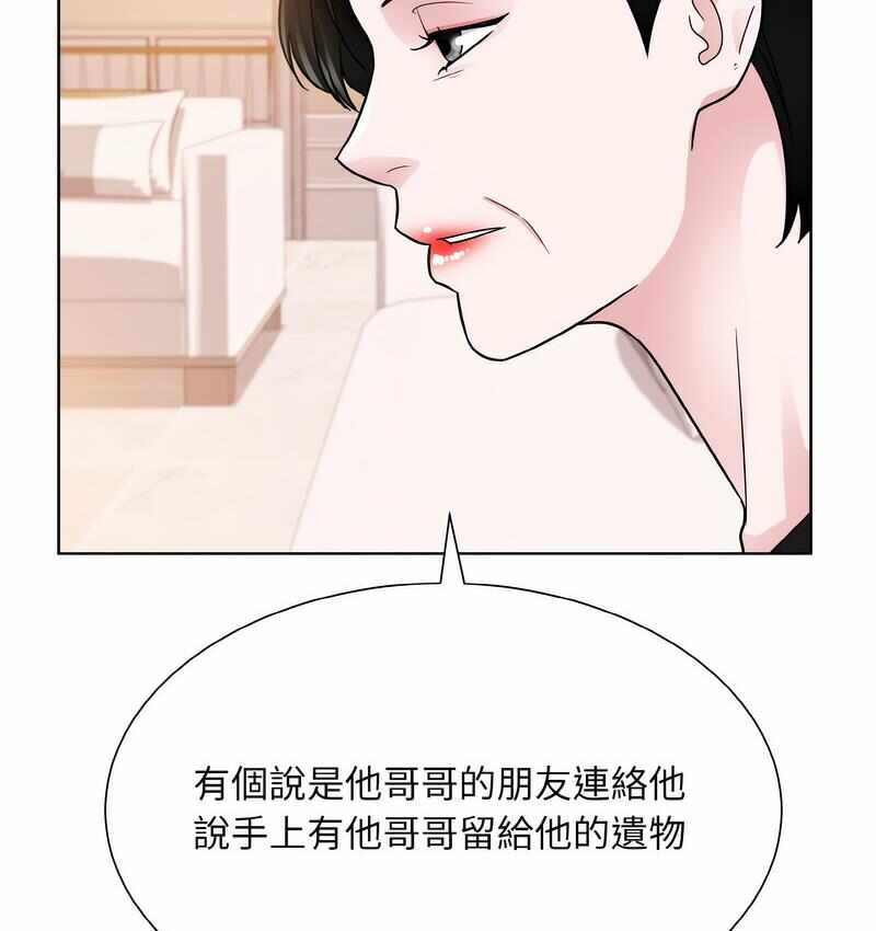 第72张