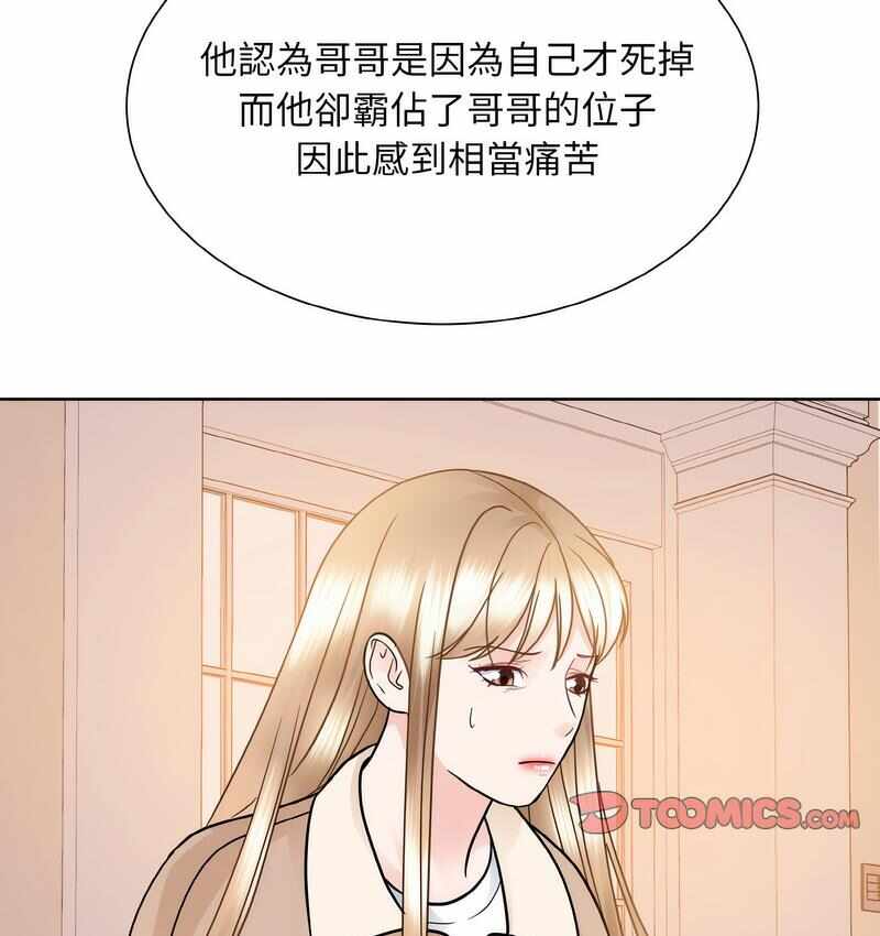 第83张