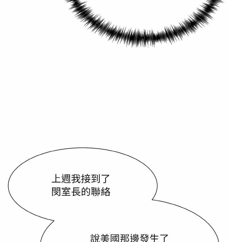 第91张