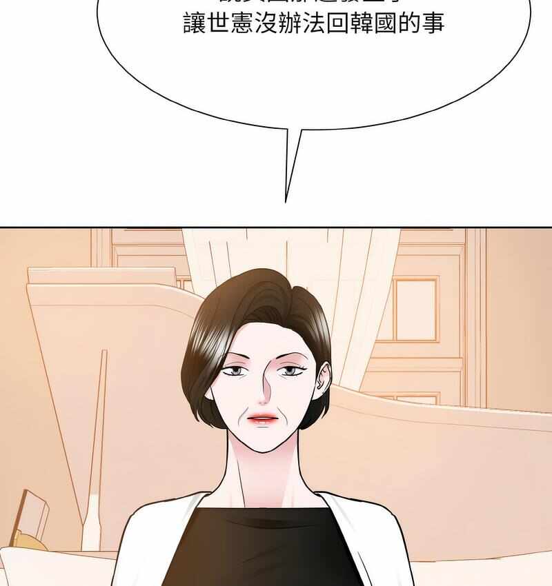 第92张