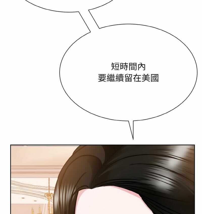 第99张