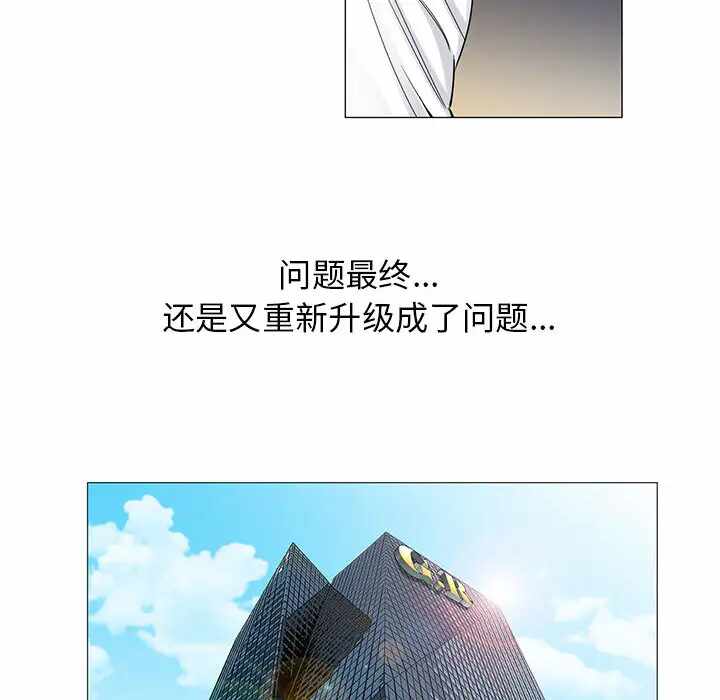 第61张