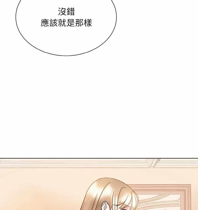 第110张
