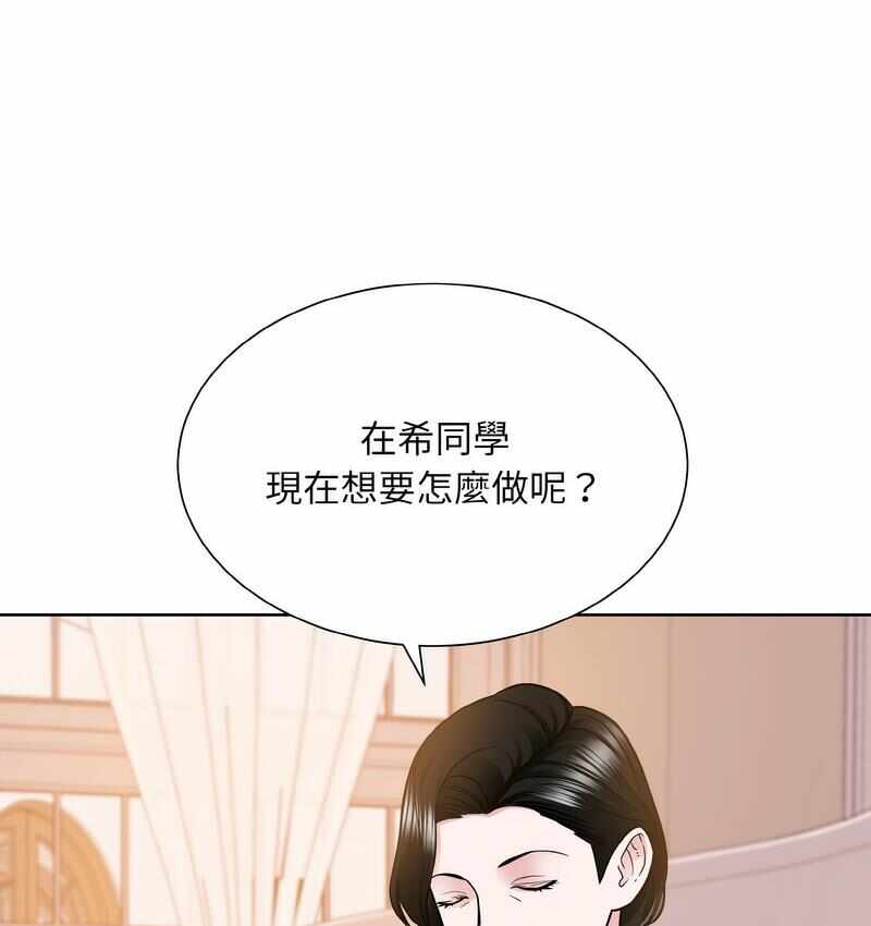 第115张