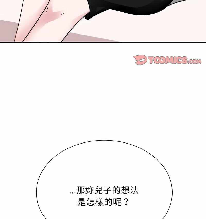 第119张
