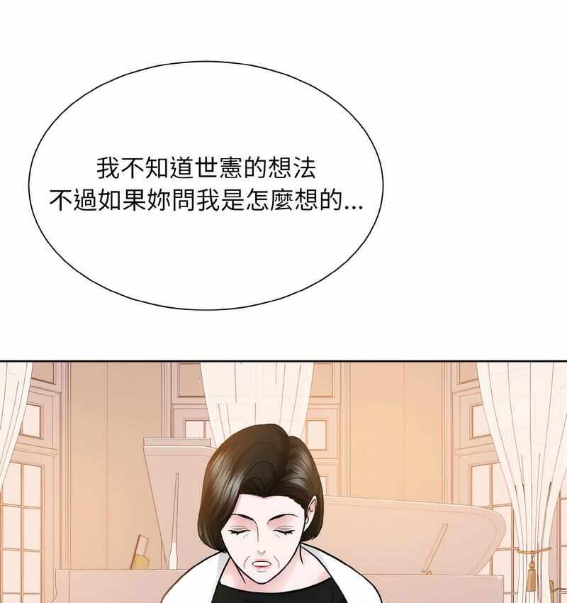 第127张