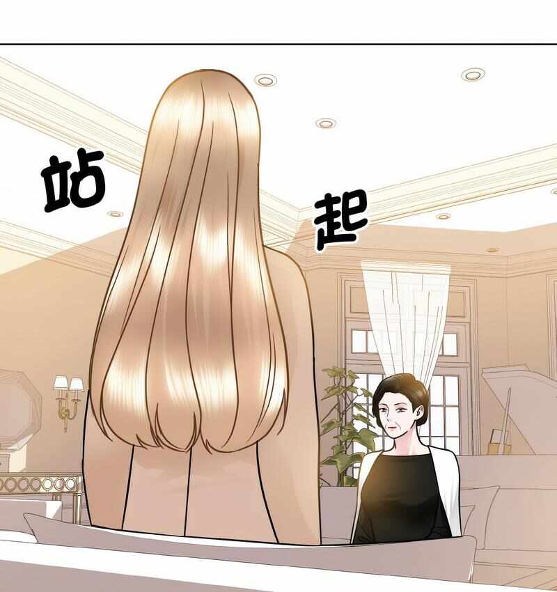 第153张