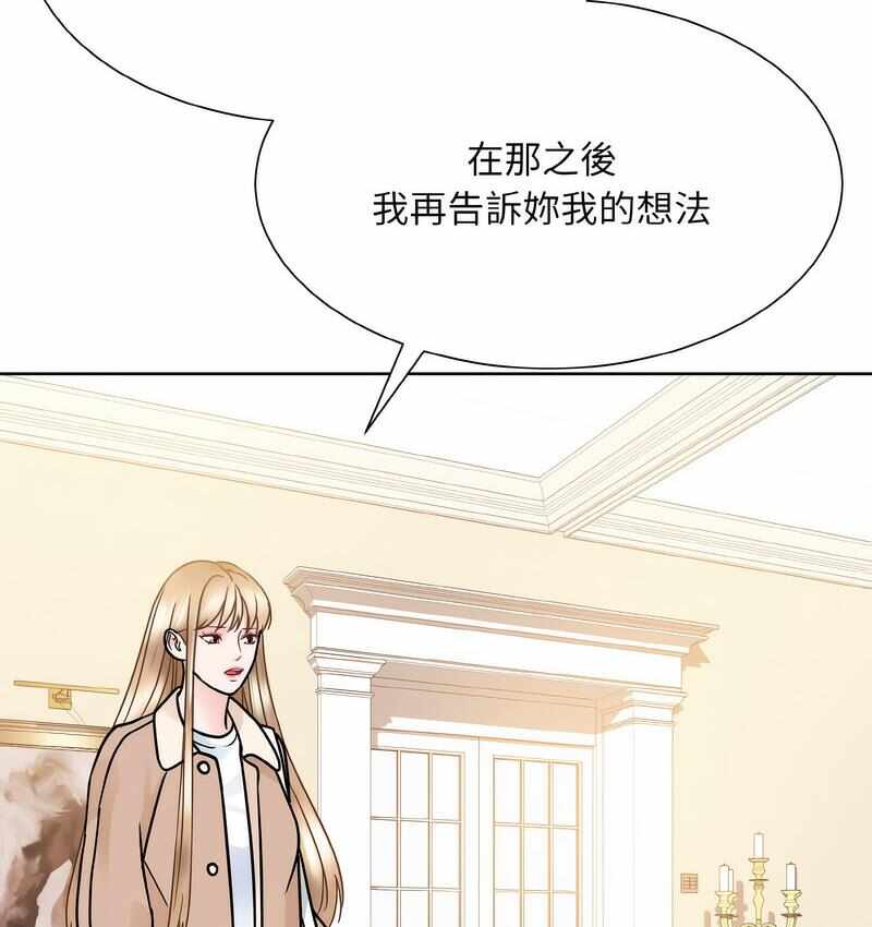 第3张