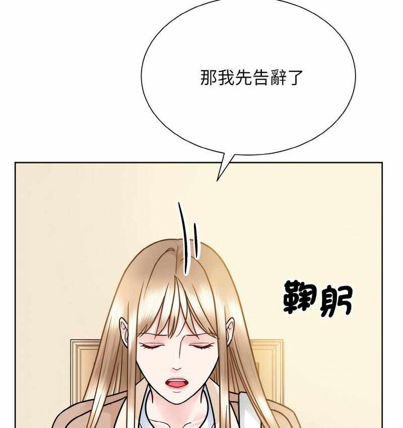 第7张