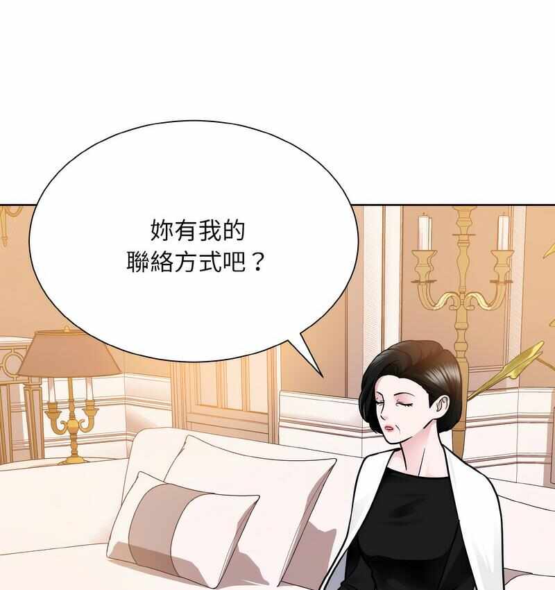 第18张