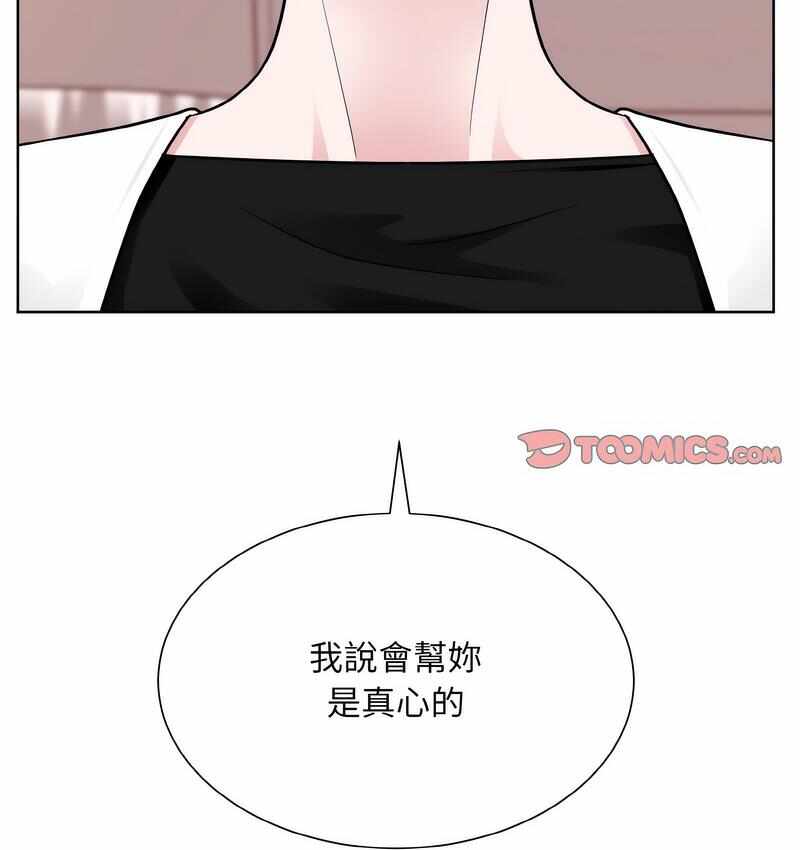 第28张