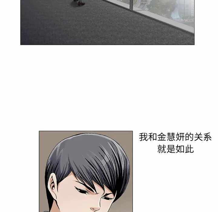 第63张