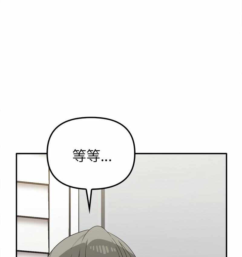 第35张