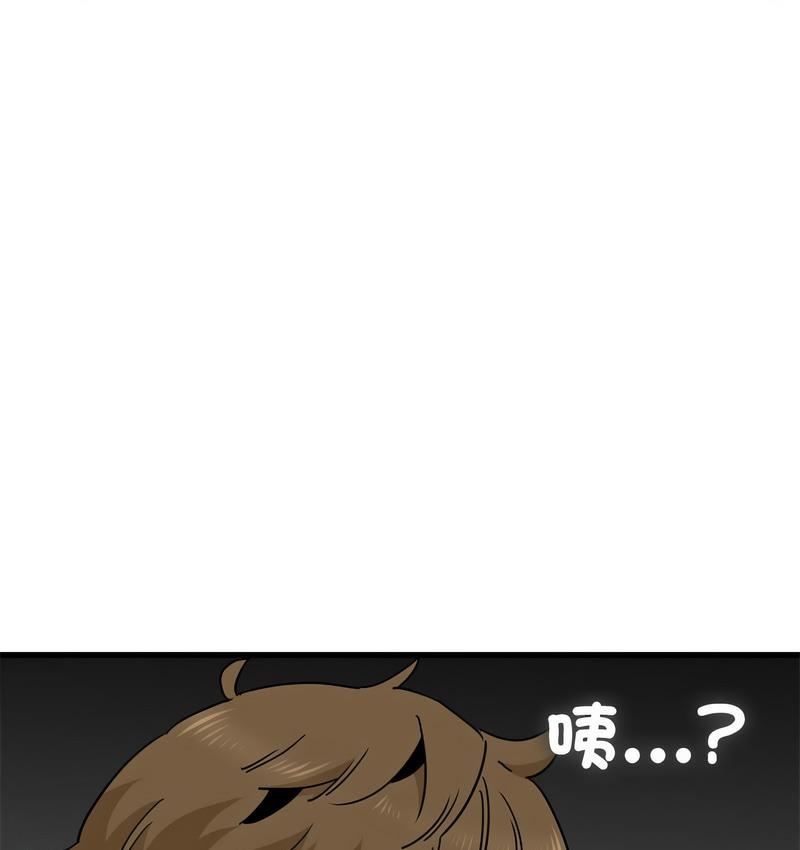 第76张