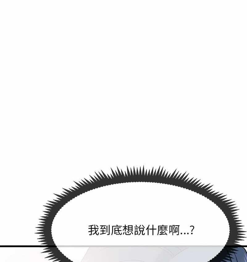 第107张