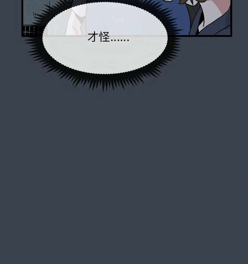 第156张