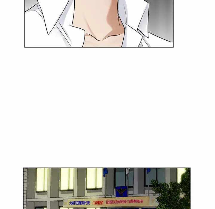 第80张