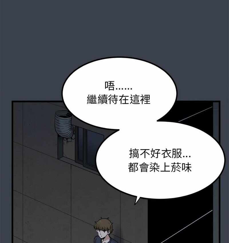 第18张