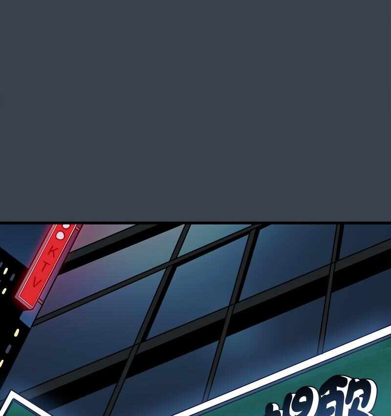 第61张