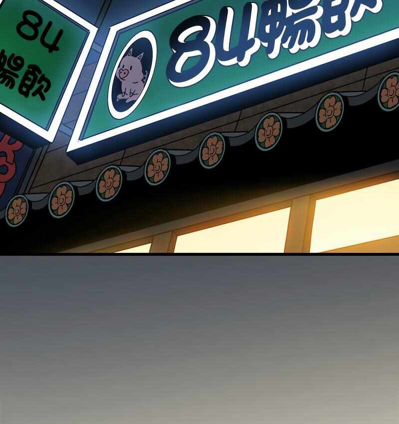 第64张