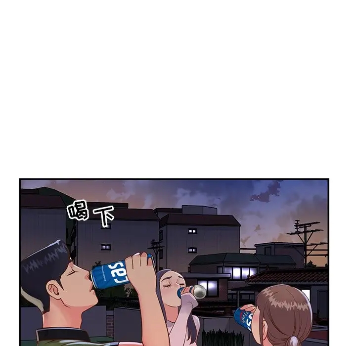 第48张