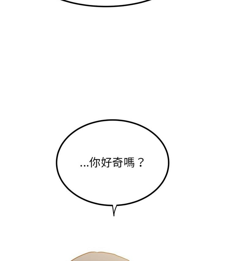 第98张