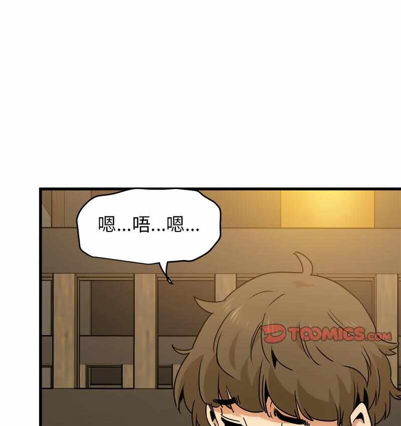 第110张