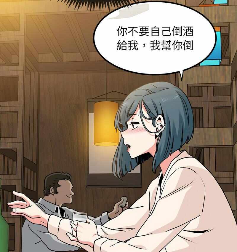 第118张