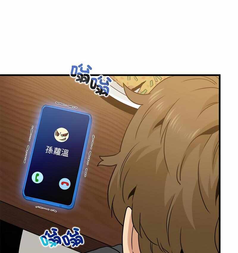 第125张
