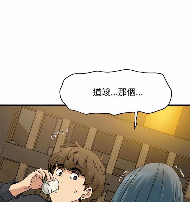 第150张