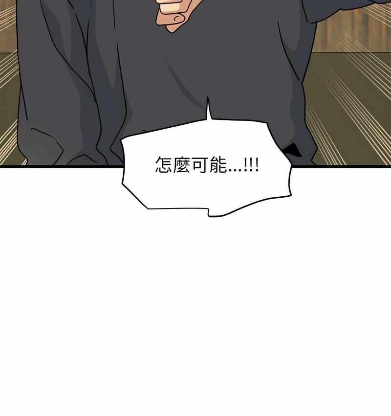 第176张