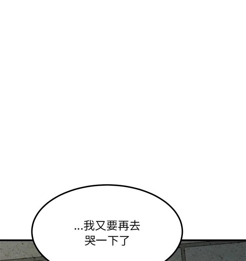 第39张
