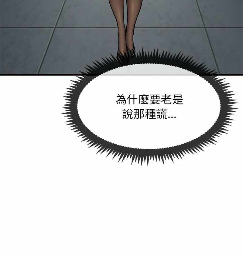 第59张