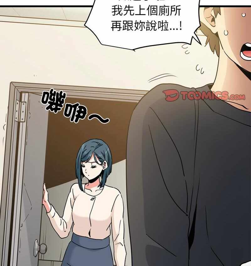 第69张