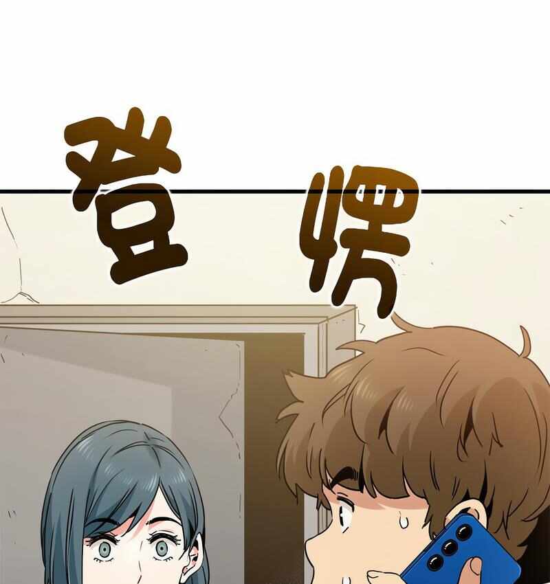 第87张