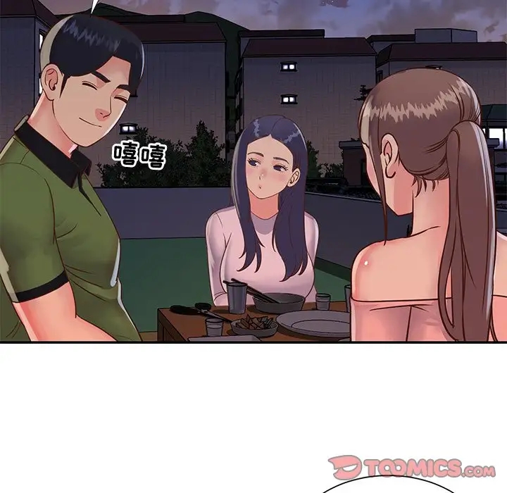 第50张