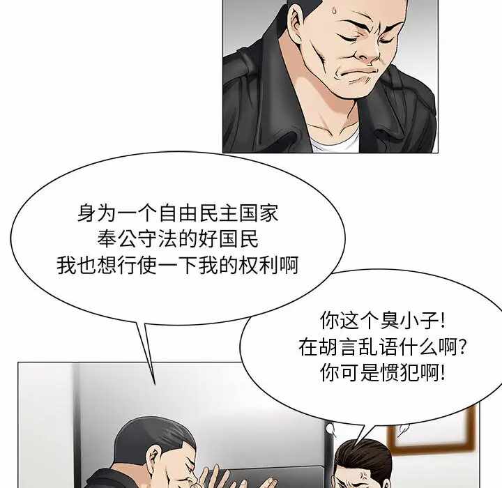 第83张