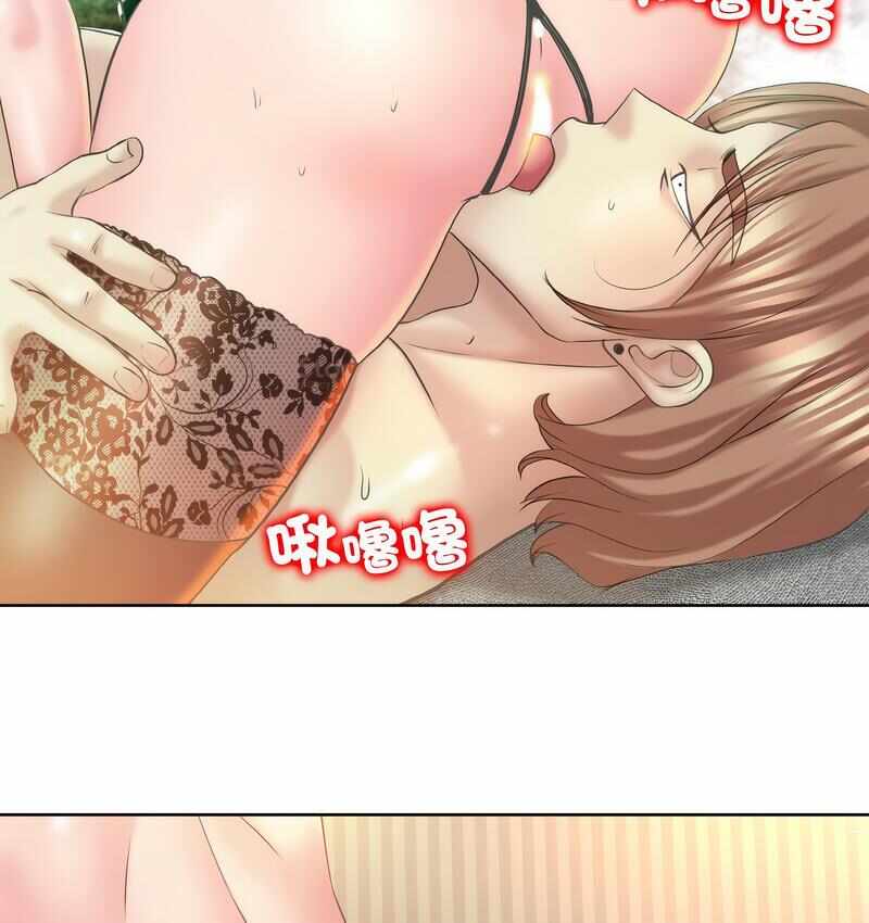 第44张