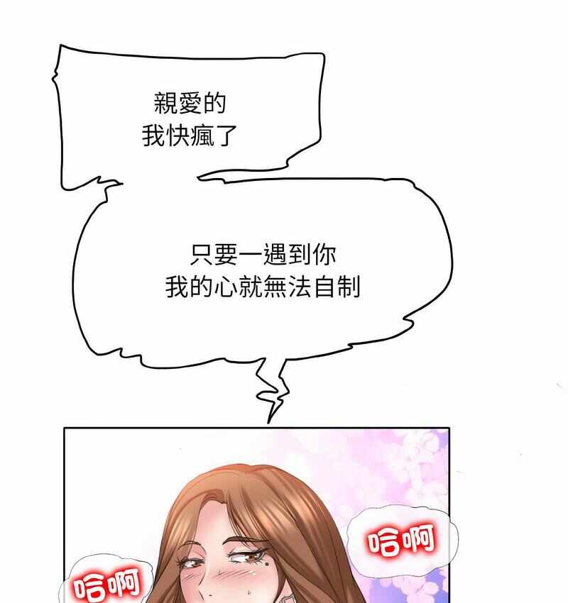 第47张