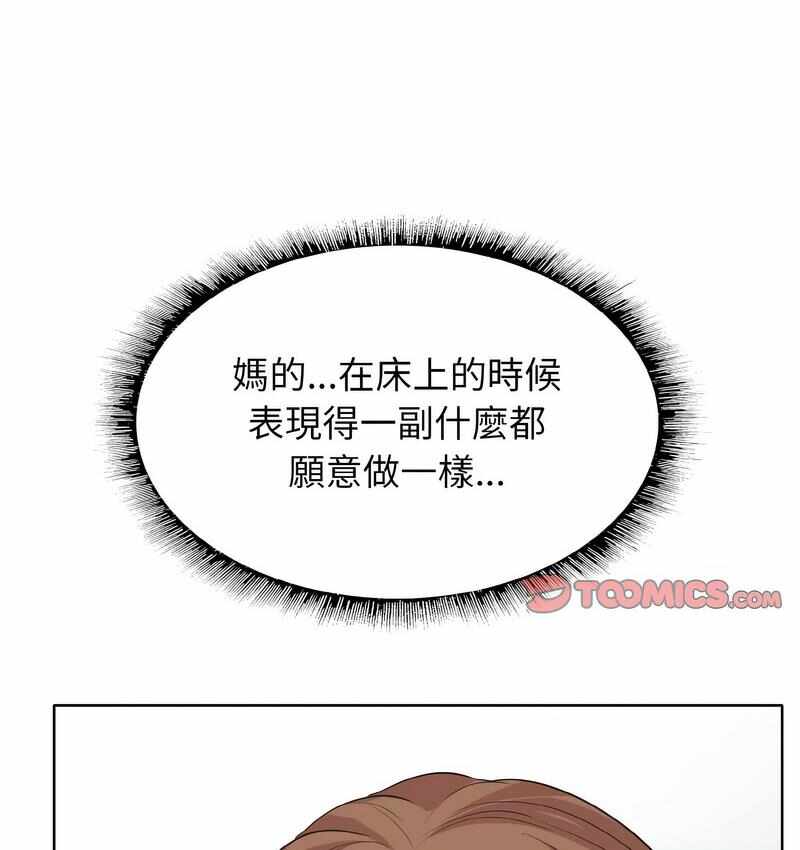 第120张